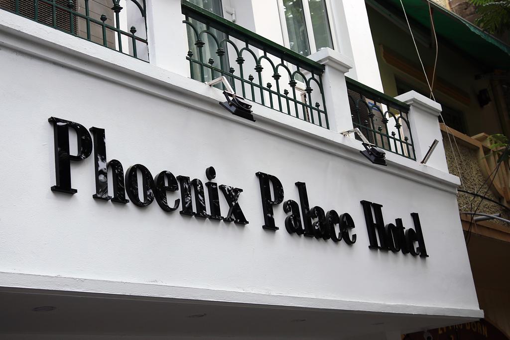 Phoenix Palace Hotel Hanoi & Spa Εξωτερικό φωτογραφία